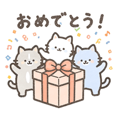 Animated 3Cat Squad Celebration Stickers