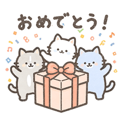 Animated 3Cat Squad Celebration Stickers