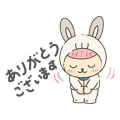 いつでも使えるふーぴょんスタンプ