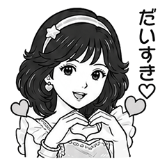 Toko Harukawa: Retro Idol Stickers 40