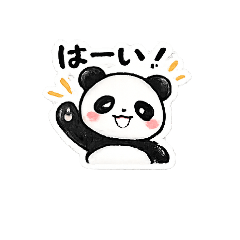 Kei Panda