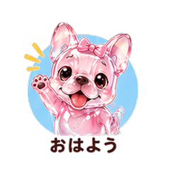 Crystal Jelly Fr. Bulldog Dog Girlfriend
