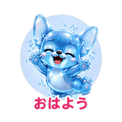 Crystal Jelly Chihuahua Dog Boyfriend