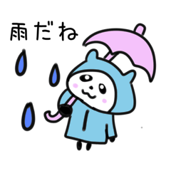 Panda on a rainy