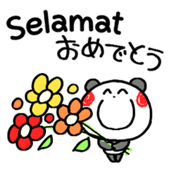 Indonesian and Japanese with cute panda
