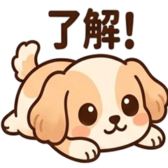 Annie's leisurely daily life Sticker2