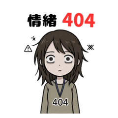 Emotion 404 Office Girl Stickers 2