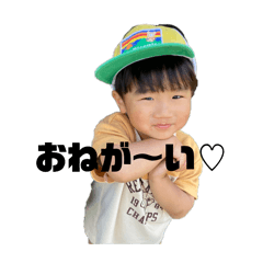 あいさつ519