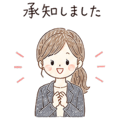 Working Woman momonao