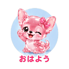 Crystal Jelly Chihuahua Dog Girlfriend