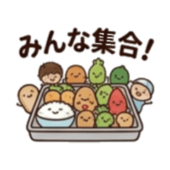 Happy School Lunch Daily Stickers