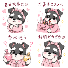 Beauty Lover Schnauzer 40