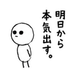 Mellrun_20260519150725