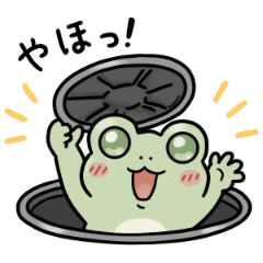 ぴょこた。