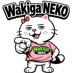 Epic Diss Cat: High-Impact Stickers!