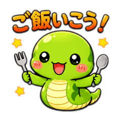 Daily Polite Punisnake Stickers
