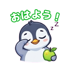 Penguin and Green Apple Daily