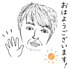 My Daily Stickers 2