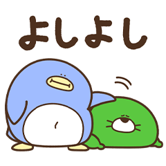 debumogura &debupenguin
