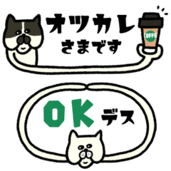 ブルMARUKEの省スペ【挨拶】
