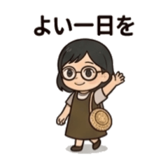 Gentle Housewife Daily Chat Stickers