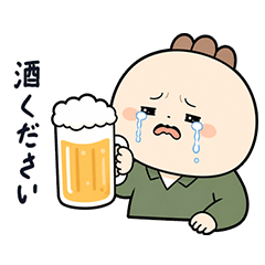 Mochiyama-kun: Adult Gripes