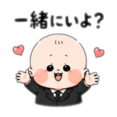 baby manager in love