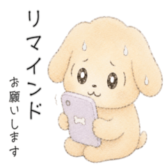 ADHD Puppy Days