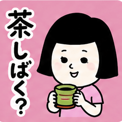 A japanese woman2
