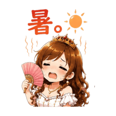 Princess_20260519201736