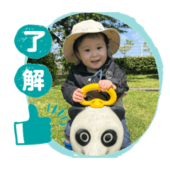 kana_20260519201035