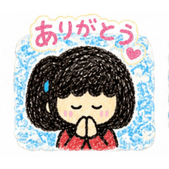 あおいうみちゃん
