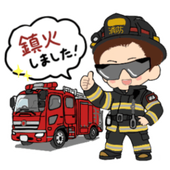 Funny fellow firefighters