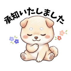 Cute and quirky animal stickers