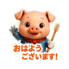 Cute Pig's Daily Life & Toilet Cleaner