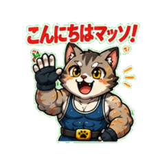 TIBI - Daily Chat Stickers