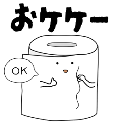 ダジャレ道