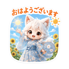 pecorin_20260523151059