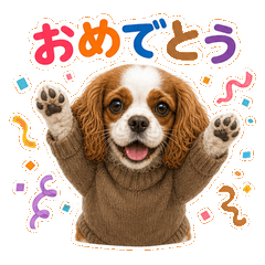 Daily Cavalier Pup 03