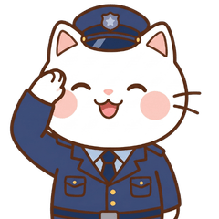 Big Text! Police Officer White Cat
