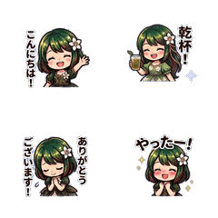 Jewel chan Sticker