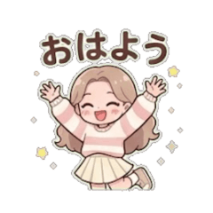 Cute Pastel Chibi Girl Himari