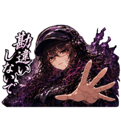 Yukamaya_20260524002306