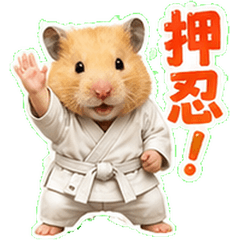 Reru-chan Stickers : Karate