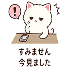 しごでき猫の本音が漏れるお仕事スタンプ