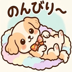 Relaxed and Chilled Annie Stickers