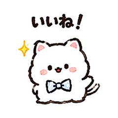 Pukapuka Fluffy White Cat Sticker