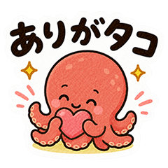 Cute Watercolor Pun Stickers