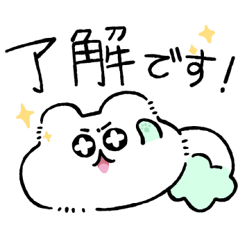 Fuwawa Cats: Polite Greetings