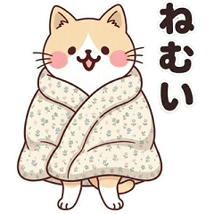 Cute Rainy Season Cats
